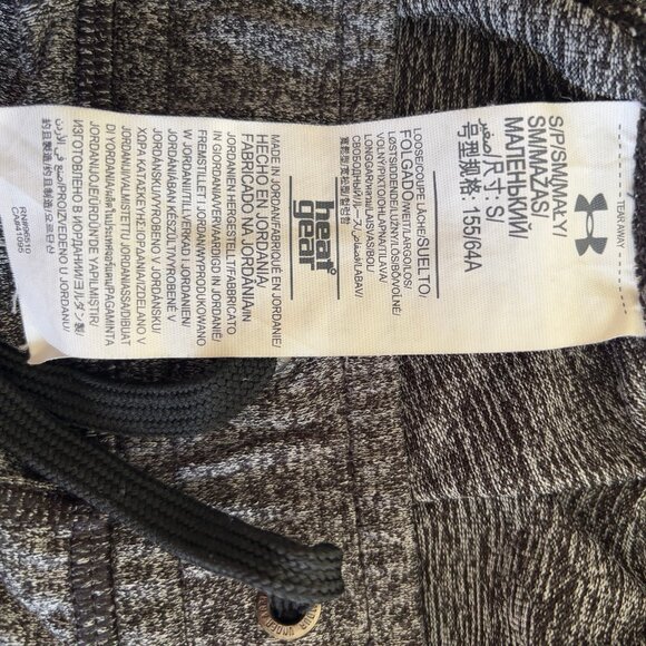 Under Armour Women's Joggers Grey - Picture 3 of 3